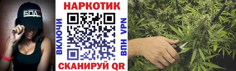 Наркотические вещества Ростов-на-Дону Метадон МАРИХУАНА Меф ГАШИШ COCAIN АМФЕТАМИН
