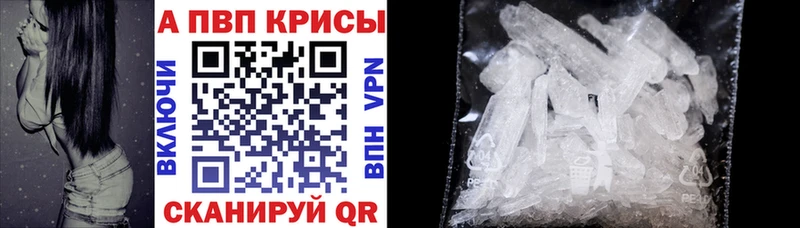 хочу   Ростов-на-Дону  мега зеркало  A PVP кристаллы 