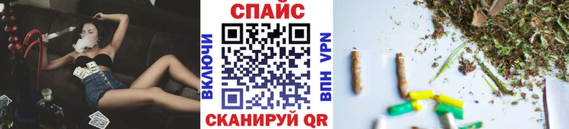 Бутират жидкий экстази  OMG как войти  Ростов-на-Дону 