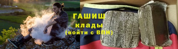 ешки Нягань