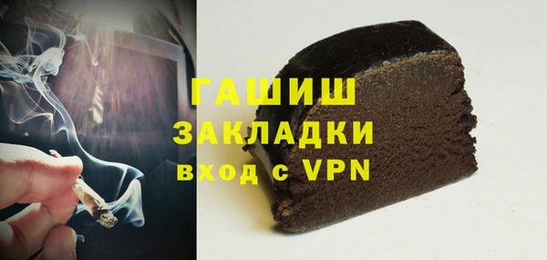 наркотики Няндома