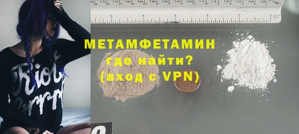 ешки Нягань