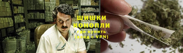 марки nbome Абинск
