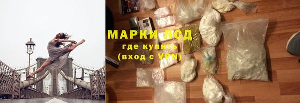 скорость mdpv Абдулино