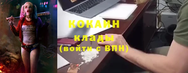 скорость mdpv Абдулино