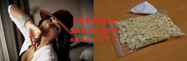 скорость mdpv Абдулино