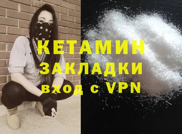 ешки Нягань