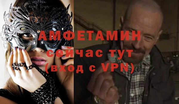 марки lsd Абаза