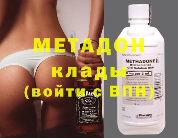 марки lsd Абаза