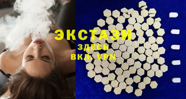 марки nbome Абинск