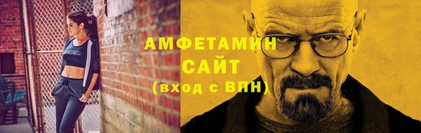 марки lsd Абаза