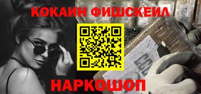 сатива Моздок