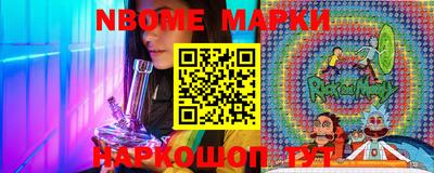 стаф Можга