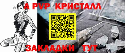 каннабис Можайск