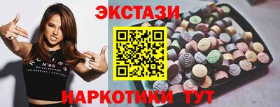 сатива Моздок