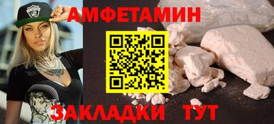 стаф Можга