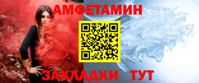 стаф Можга