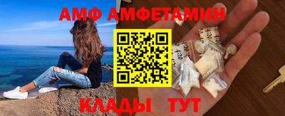 стаф Можга