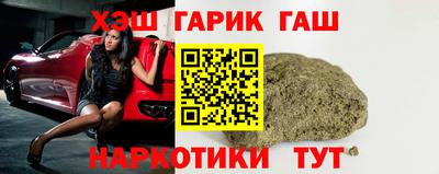 сатива Моздок