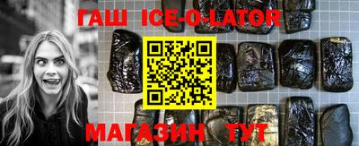 стаф Можга