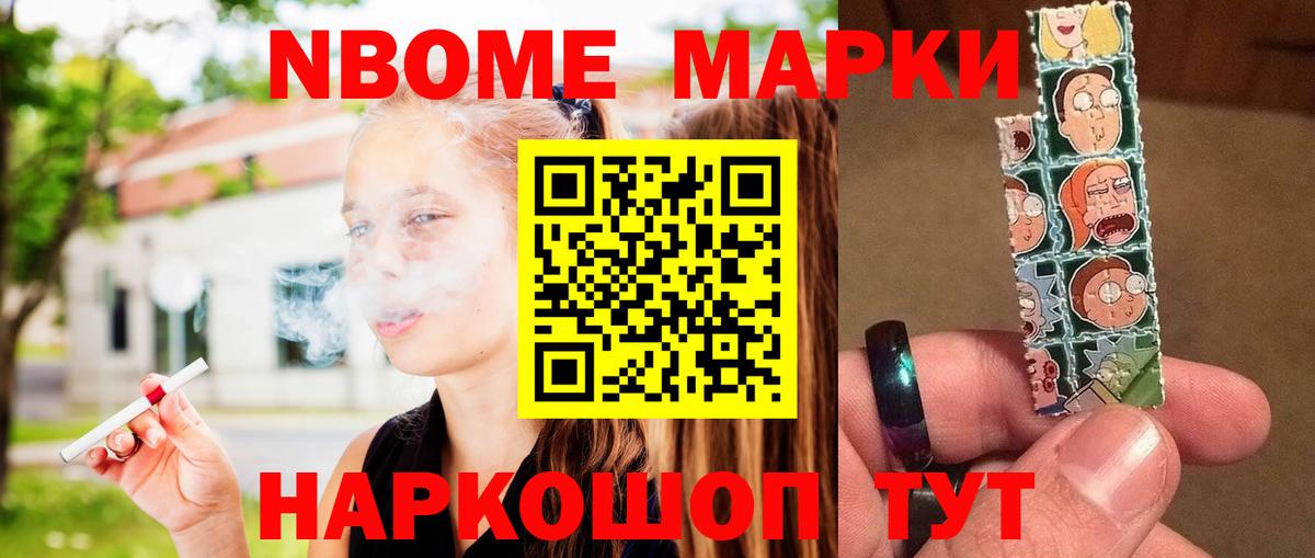 ЛСД экстази  Лсд 25 экстази ecstasy  Вход с VPN  Ростов-на-Дону  ЛСД экстази кислота 