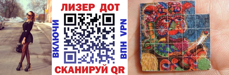 KRAKEN маркетплейс  Ростов-на-Дону  Марки N-bome 1,5мг 